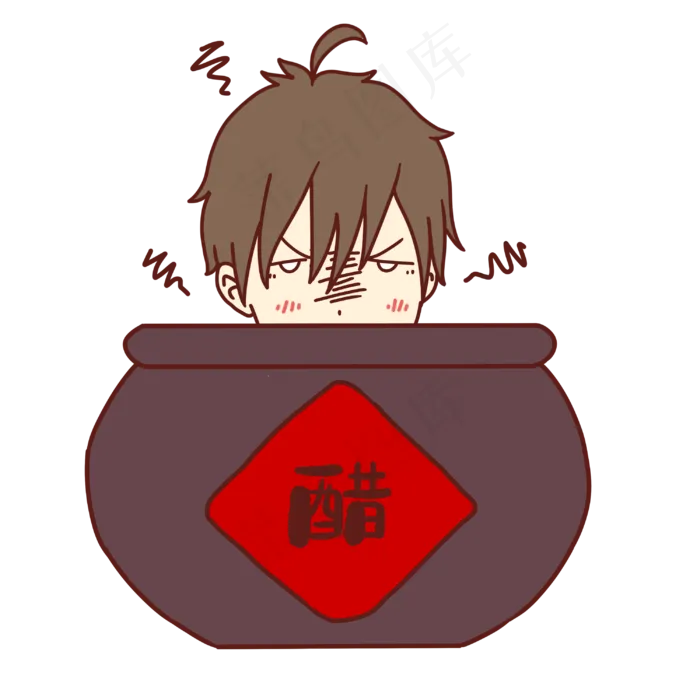 男孩错坛子表情包(3000X3000(DPI:300))psd模版下载
