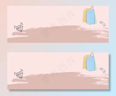 秋冬季女装上新简约拼色banner