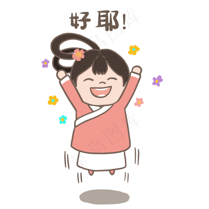 中秋节嫦娥仙子可爱表情(2000X2000(DPI:300))psd模版下载