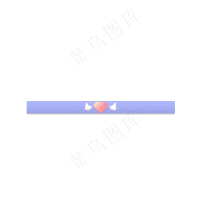 七夕分割线PNG(2000X2000(DPI:300))psd模版下载