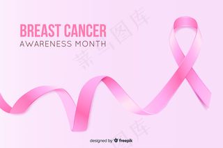 乳腺癌月丝带意识写实