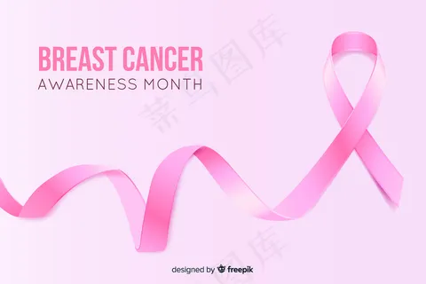乳腺癌月丝带意识写实 乳腺癌月丝带意识写实