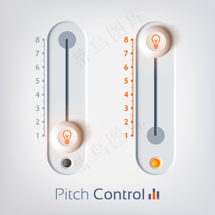 带有垂直滑块控件的用户界面模板