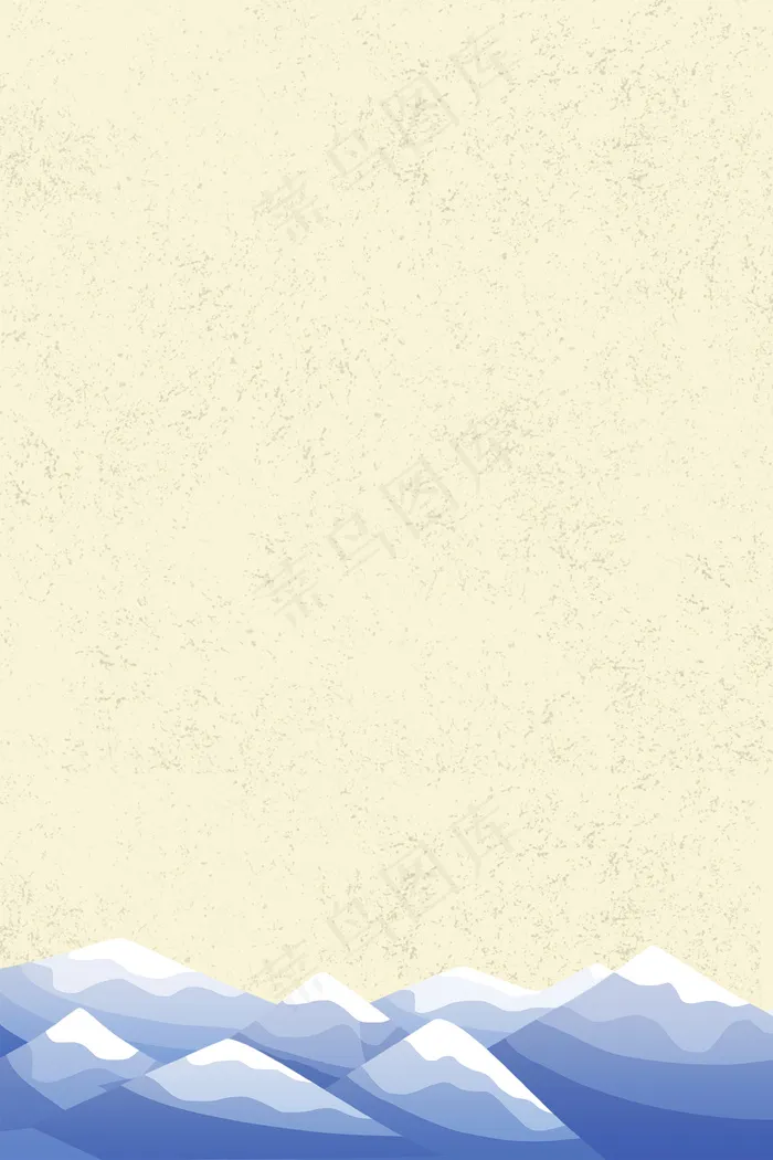 冬季上新蓝白简约PSD分层banner(3545*5315px 	      )psd模版下载