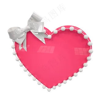 七夕情人节温馨浪漫爱心