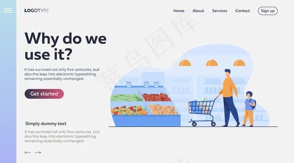 父子在超市买菜 父子在超市买菜