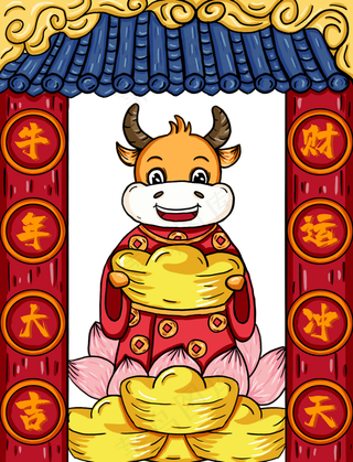 手绘国潮牛年边框