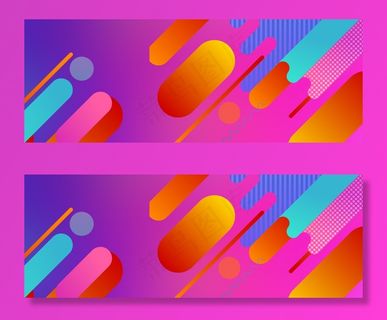 双十二渐变小装饰女装家电banner