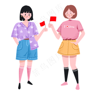 国庆节少女女孩