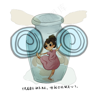 重阳节关爱老人之看你成长