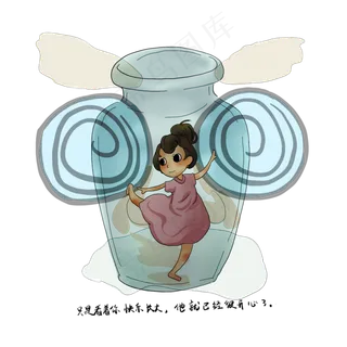 重阳节关爱老人之看你成长