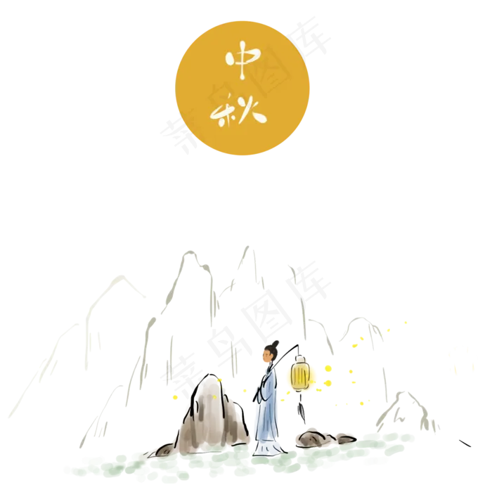 中秋节国画赏月(2000X2000(DPI:300))psd模版下载