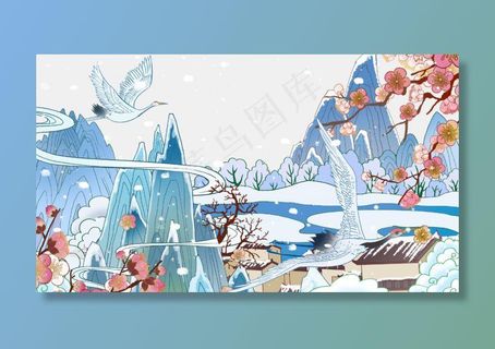 小雪冬天立冬冬至山水