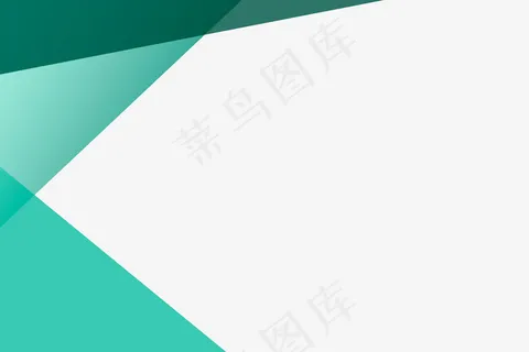 业务的简单的空白的绿色背景