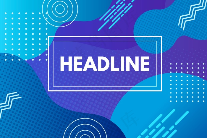 具有半色调效果和孟菲斯元素的抽象背景