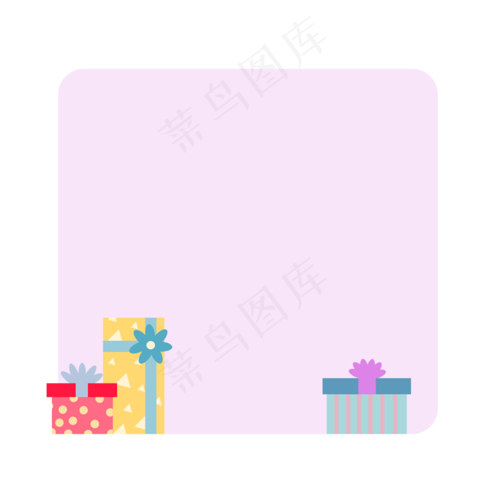 七夕礼物盒边框(2000X2000(DPI:300))psd模版下载
