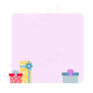 七夕礼物盒边框