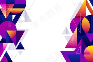 复制空间现代渐变几何背景