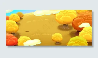 二十四节气秋分手绘