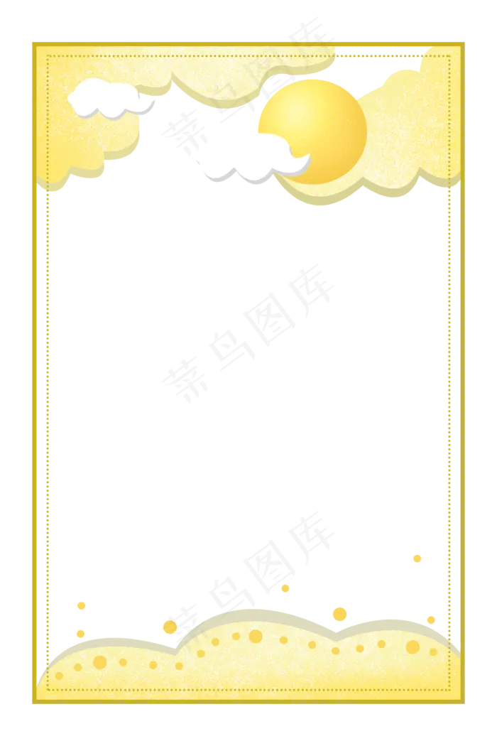 中秋节月亮圆月中秋佳节金色边框(3543X5315(DPI:300))psd模版下载