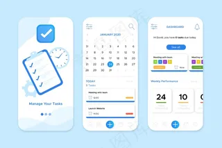 任务管理应用程序界面