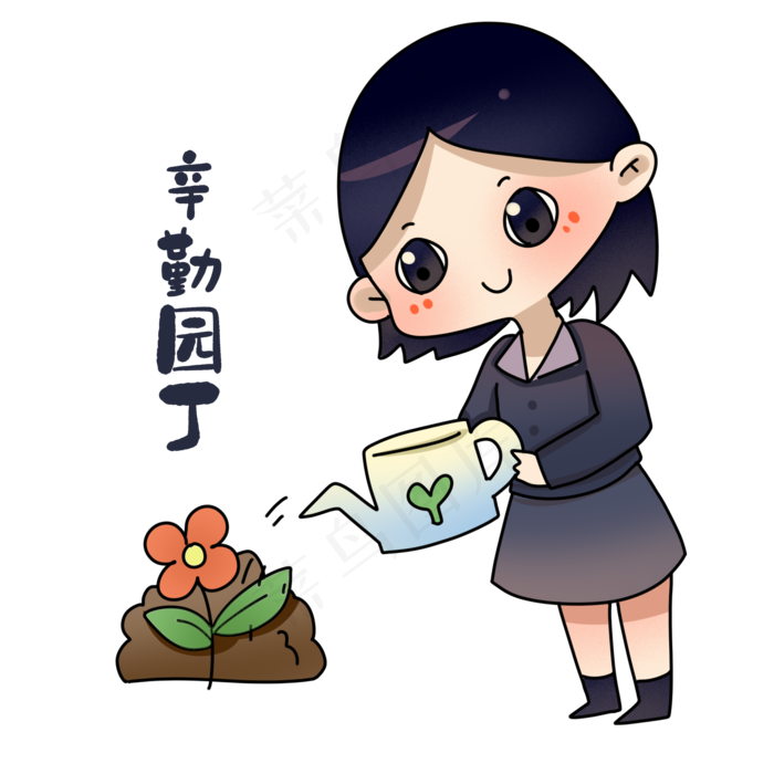 老师辛勤园丁表情包(2000X2000(DPI:300))psd模版下载