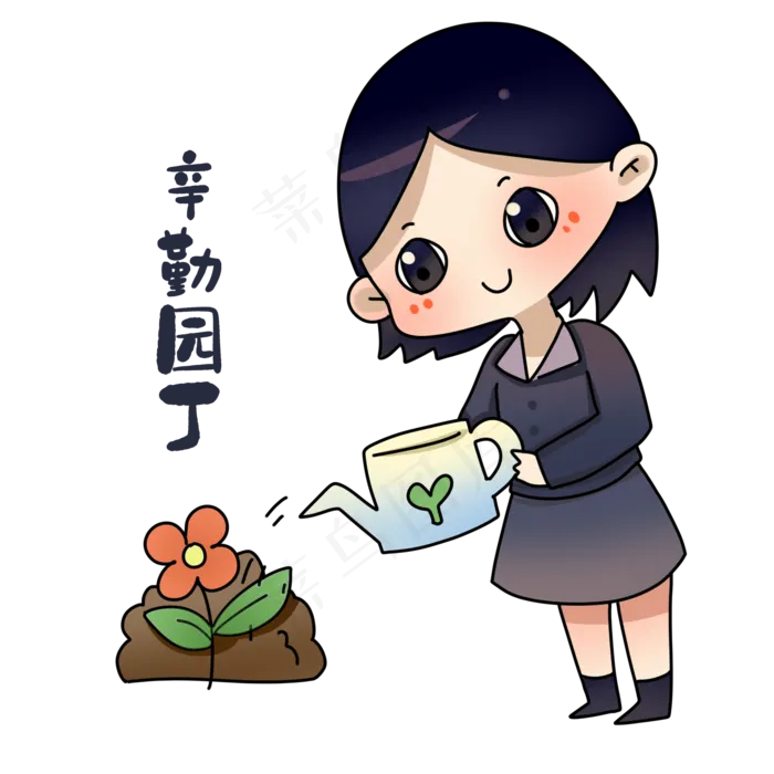 老师辛勤园丁表情包(2000X2000(DPI:300))psd模版下载