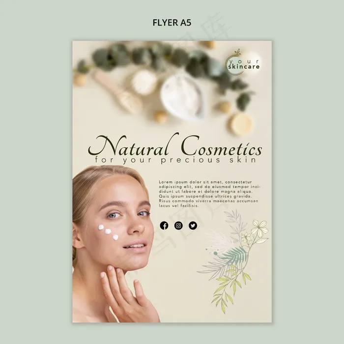 天然化妆品宣传单,DM传单模板psd模版下载