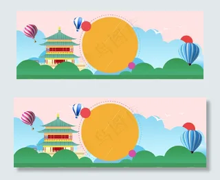 青色热气球十一国庆旅游季banner