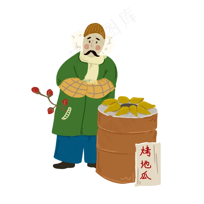 立冬卖烤地瓜的老先生(3000X3000(DPI:300))psd模版下载
