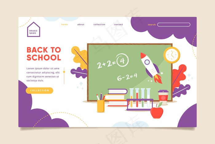 返回学校登录页eps,ai矢量模版下载