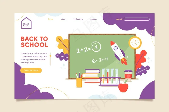 返回学校登录页eps,ai矢量模版下载