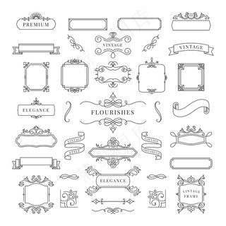 复古装饰画框集