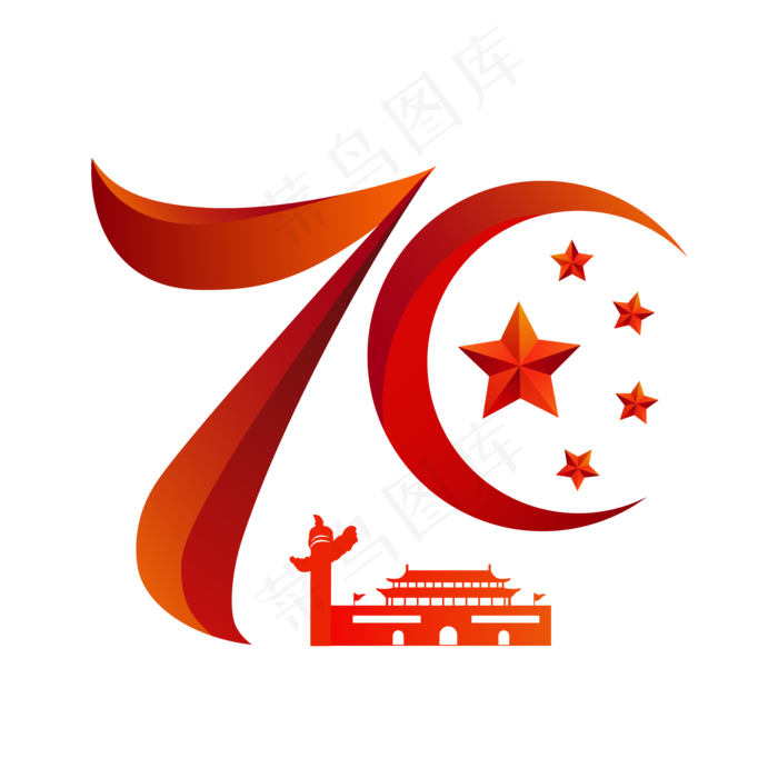 新中国成立70周年(2000X2000(DPI:300))ai矢量模版下载