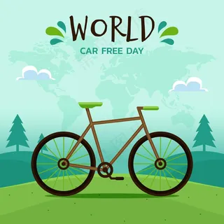 世界无车日