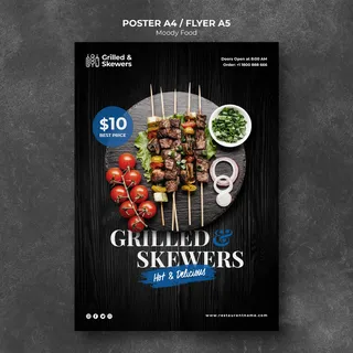 蔬菜烤肉串餐厅海报模板
