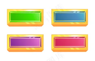 一套不同颜色的菱形按钮，带有金色框架，用于游戏ui元素