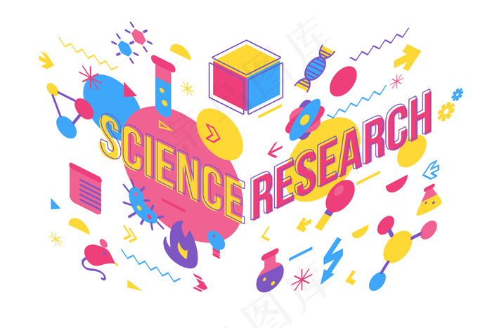 医学研究矢量图。化学研究词概念横幅banner设计与排版