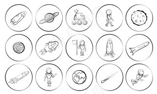 空间物体的矢量插图集。宇航员、彗星、航天飞机、船舶和火箭矢量图