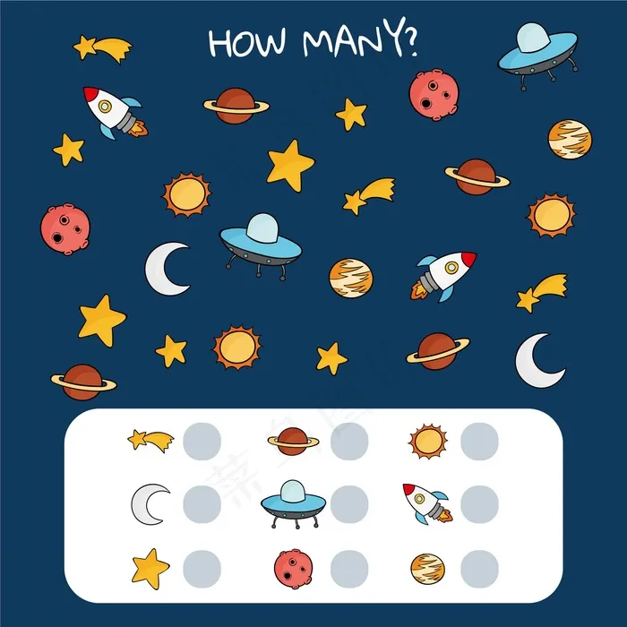 带空间元素的计数博弈eps,ai矢量模版下载