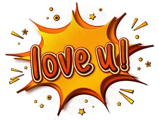 爱你海报。思想泡沫和声音效果。波普艺术风格的黄橙色卡通演讲泡泡