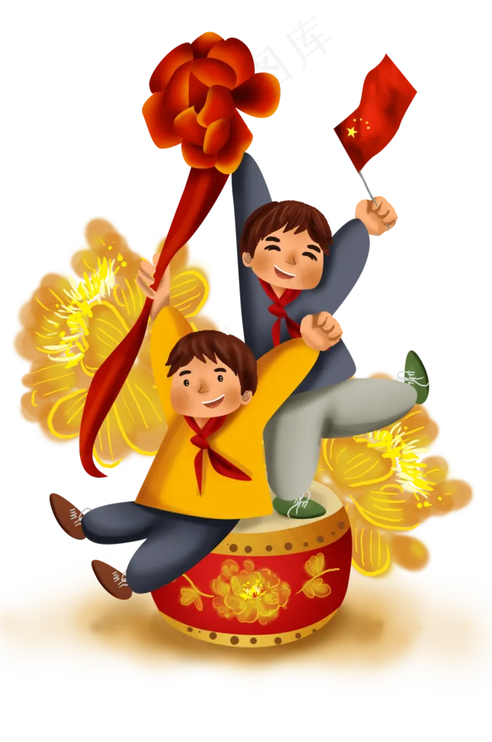 庆祝十一国庆节表演(3508X5285(DPI:300))psd模版下载