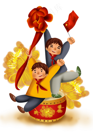 庆祝十一国庆节表演