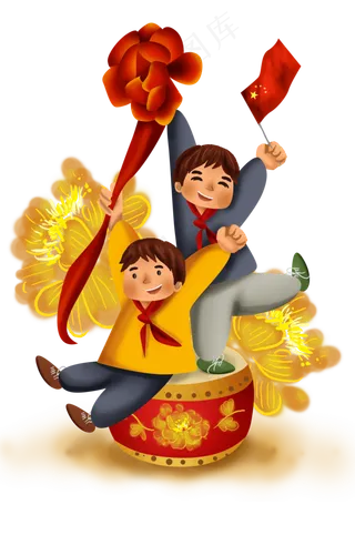 庆祝十一国庆节表演