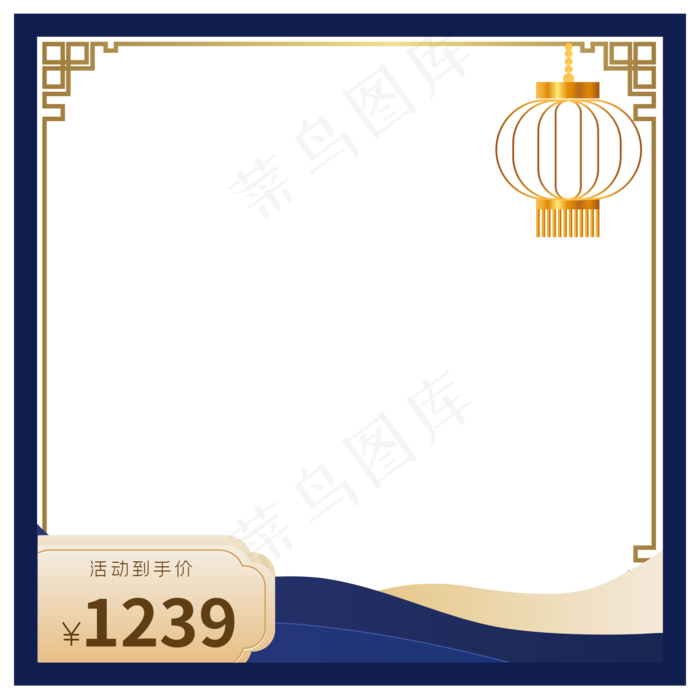 中秋灯笼主图矢量图(2000*2000px 300 dpi )ai矢量模版下载