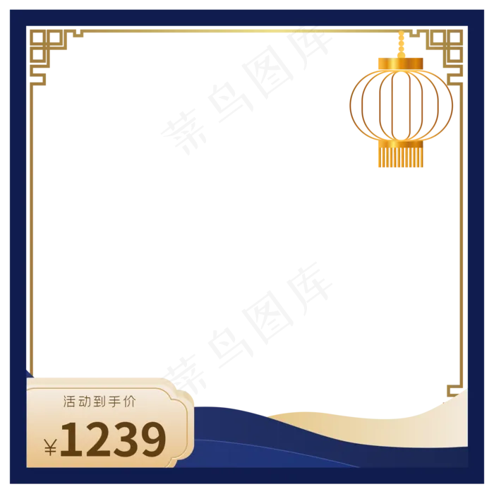 中秋灯笼主图矢量图(2000*2000px 300 dpi )ai矢量模版下载