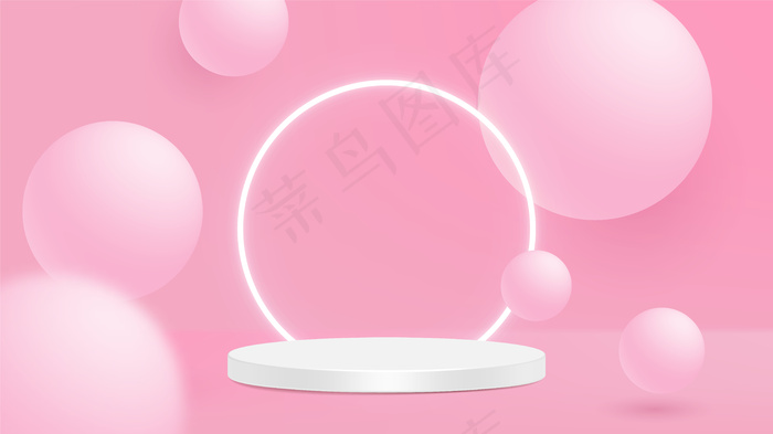 流动的白色和粉红色的柔软球体。