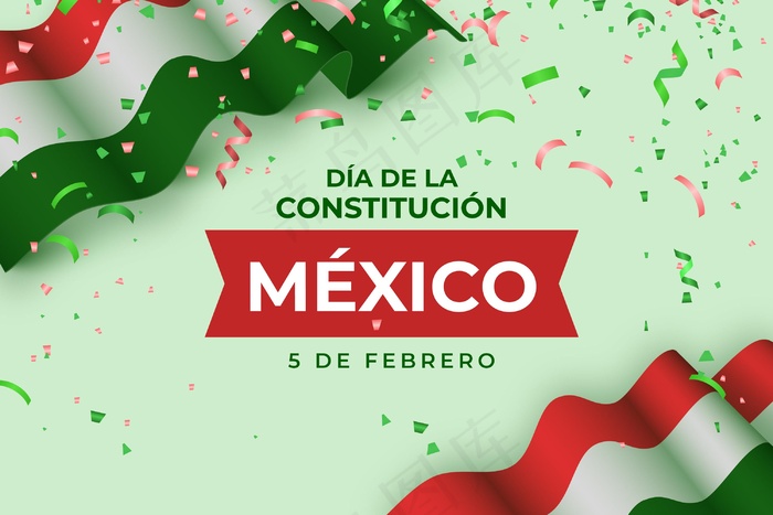 现实宪法日背景