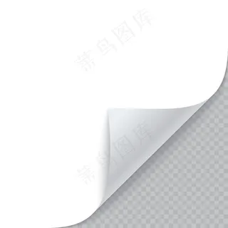 有阴影的纸的卷角