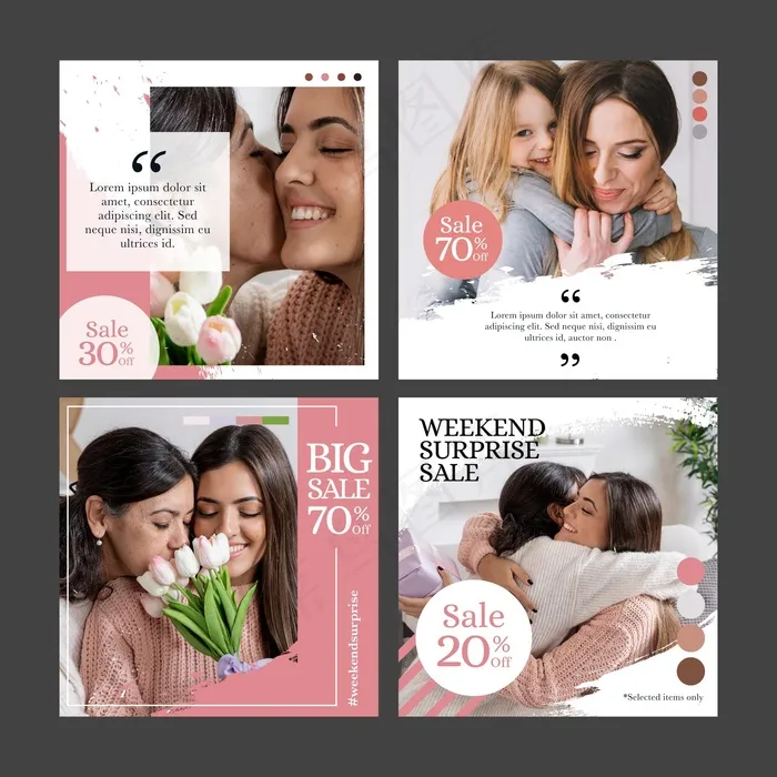 有机销售ig后收集eps,ai矢量模版下载